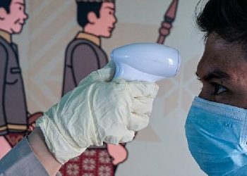 Numri i viktimave të koronavirusit në Kinë arrin në 81, pothuajse tre mijë të infektuar