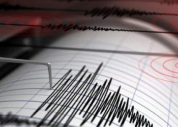 Lëkundje termeti në Shqipëri: Ja ku ishte epiqendra!