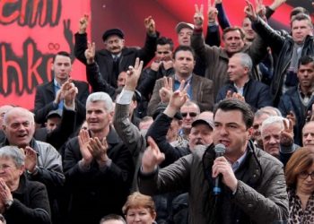 Pas lëvizjeve të fundit: Zbulohet qeveria hije e Lulzim Bashës