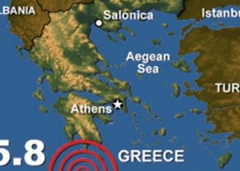 Tërmeti “shkund” Greqinë!