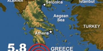 Tërmeti “shkund” Greqinë!