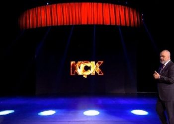 Mos u shqetësoni nga “Anti KÇK”… nuk është për politikanët!