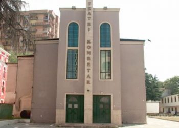 Dështon marrëveshja për ndërtimin e teatrit të ri, thotë ‘Zëri Amerikës’…por është qeveria që do e ndërtoi pa PPP