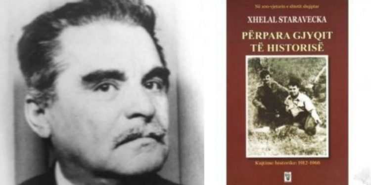 “Djemtë e  Kosovës së dashur, të transformuar në bisha të egra  kishin rënë si ujqër në kope të dhenve”! Kujtimet e Xhelal Staraveckës që e pa me sytë e tij gjithçka: Ja kush e bëri masakrën e 4 Shkurtit 1944 në Tiranë!