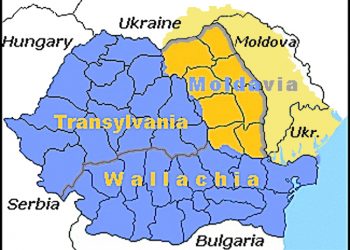 Moldavë apo rumunë?! Një shembull se si mund të “lindë” gjuha kosovare