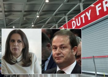 Duty Free në Rinas: Gjyqtarët skandaloz as që pjer***n për veting: Rrëzojnë shtetin pa asnjë ligj…i shërbejnë kompanisë ADFD të gruas së kolegut, Gjin Gjoni
