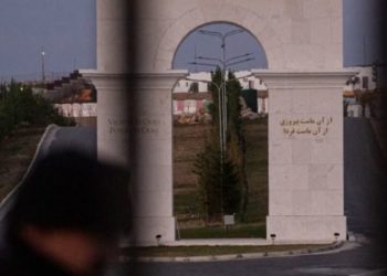 New York Times zbulon sekretet e jetës së muxhahedinëve në kampin e Manzës: Mendimet seksuale ishin të ndaluara