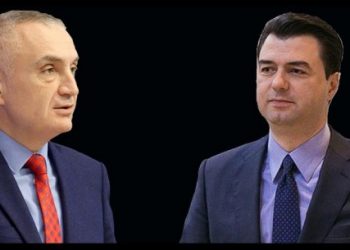 Opozita zgjodhi kryetarin e ri