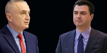 Opozita zgjodhi kryetarin e ri