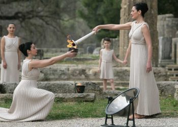 Ndizet Flaka Olimpike