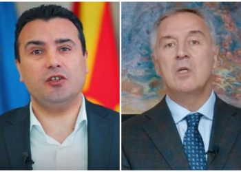 Kongresi i PS, kryeministri i Maqedonisë së Veriut dhe presidenti i Malit të Zi u dërgojnë mesazh socialistëve (Video)