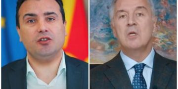 Kongresi i PS, kryeministri i Maqedonisë së Veriut dhe presidenti i Malit të Zi u dërgojnë mesazh socialistëve (Video)