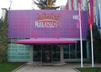 PS as që i’a “fërshkëllen” dekretit të Metës: Kryesia vendos të rrëzojë dekretin, asnjë tërheqje nga rrudhja e kompetencave për betimin e gjyqtarëve