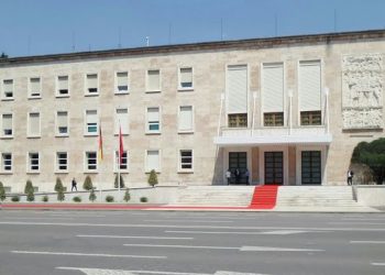 Ngrihet njësia kundër Evazionit dhe Korrupsionit: Ja përbërja dhe funksionet! Në skaner nga tenderat, te koncesionet e legalizimet