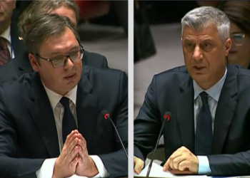 Zëri i Amerikës: Thaçi dhe Vuçiç takohen në Shtëpinë e Bardhë