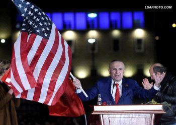 SHBA-ja foli, fundi i Ilir Metës ka filluar