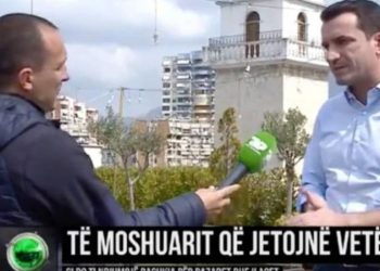 Veliaj të moshuarve: Ja si funksionon dhe ku duhet të drejtoheni për ndihmë