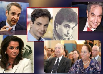 “Mitsotakis, djali i Dora Bakoyannis”, teoria konspirative që po ‘çmend’ grekët: Si u fsheh shtatzënia e ish-ministres dhe lidhja e dashurisë me këngëtarin e njohur