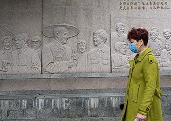 Kina ndalon botimin e studimeve për origjinën e koronavirusit