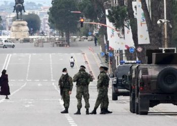 Gjendja e fatkeqësisë natyrore do zgjatet deri më 23 qershor