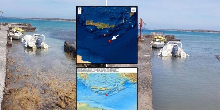 Mëngjezi shkund përsëri fuqishëm Kretën me 2 tërmete të njëpasnjëshëm: Ja ku ishte epiqenda dhe sa ballë