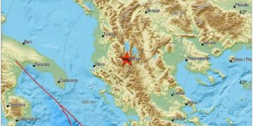 Tërmet në Korçë i shoqëruar me dy lëkundje të forta të njëpasnjëshme