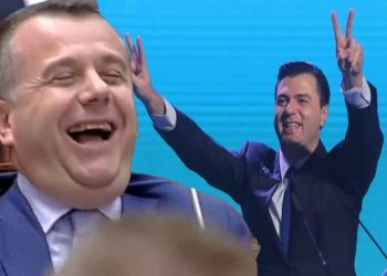 Luli sa herë ka gjyq ngujohet në çadër, ose në teatër