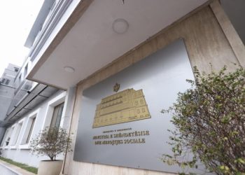 MSH firmos urdhrin: Edhe kjo fundjavë është për fëmijët e pensionistët, ja aktivitetet që lejohen nesër
