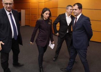 Damiani, Rudina, Petriti, Vagina…