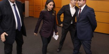 Damiani, Rudina, Petriti, Vagina…