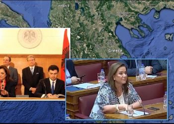 Po a kjo asht sheja e qytetnisë me da tokën e Shqypnisë?! Me aktin e tradhëtisë kurrë mos hyfshim në Europën e ku*vanisë!