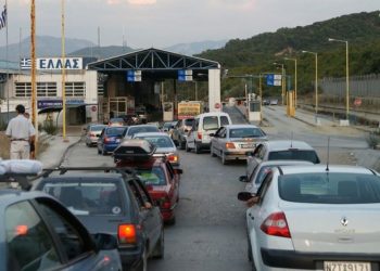 Njoftimi i rëndësishëm/ Greqia shkel vendimin e BE-së për kufirin: Ky është vendimi që ka marrë për shqiptarët