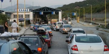 Njoftimi i rëndësishëm/ Greqia shkel vendimin e BE-së për kufirin: Ky është vendimi që ka marrë për shqiptarët