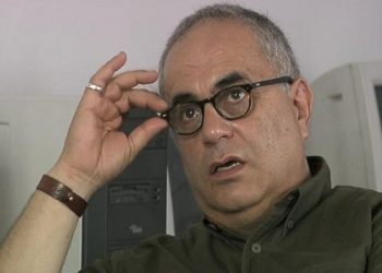 Gjendje e rëndë mendore në Ministrinë e Arsimit