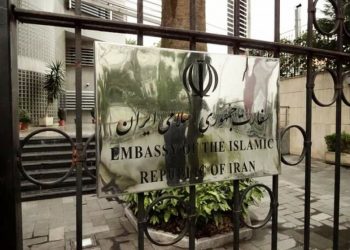 Kongresi Amerikan kërkesë Shqipërisë: Të mbyllen misionet diplomatike iraniane