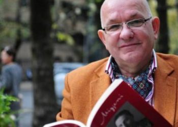 Gabimi i pafalshëm me pakicat kombëtare