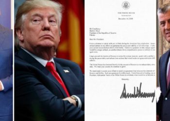 Çfarë do ndodhë më 27 qershor në Shtëpinë e Bardhë?