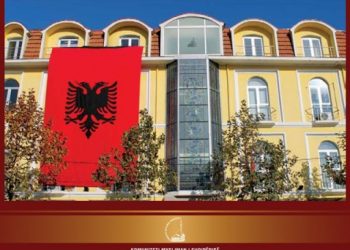 Ish- kreu i KMSH, akuza Fatmira Hajdarit: Ja si grabiti pronën tonë shekullore