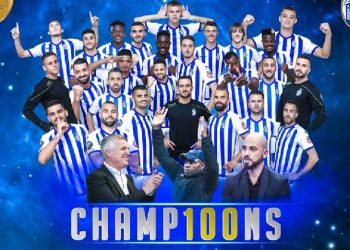 Tirana kampione e Shqipërisë për herë të 25-të, merr dhuratë nga Vllaznia