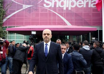 PS paralajmëron ndryshimet e reja/ Ja çfarë do të ndodhë fund të korrikut