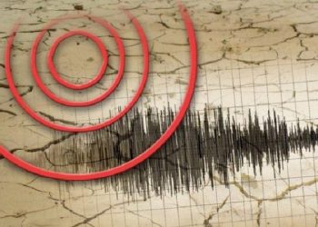 Momente paniku! Ky është vendi që u godit nga një tërmet me magnitudë 7.8 të shkallës Rihter, Shërbimi Kombëtar i motit jep një tjetër alarm