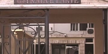 COVID-19 edhe në Gjykatën e Lartë/ infektohet një punonjës, por institucioni nuk mbyllet