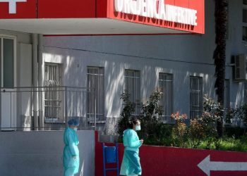 68 raste të reja dhe 2 humbje jetë nga COVID-19, rritet numri i pacientëve të intubuar! ‘Infektohet’ Spitali i Traumës, 5 bluza të bardha të prekura në Spitalin Elbasan