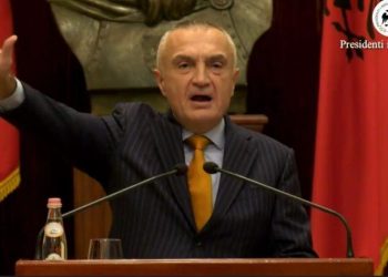 Mazhoranca rrëzon dekretin e Metës për ligjin e statusit të gjyqtarëve dhe prokurorëve, ja risitë që sjell