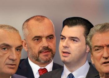 Ata janë aq të varfër, sa e vetmja pasuri që kanë, janë… lekët