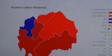 Zgjedhjet në Maqedoninë e Veriut: Rezultatet prej 93.96% të votave të numëruara