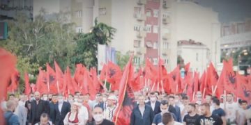 Ëndrra shqiptare në Maqedoninë e Veriut