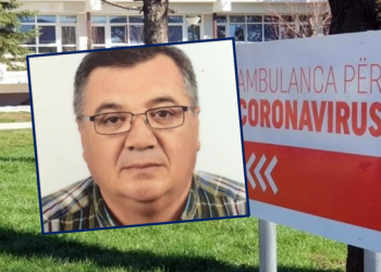 Prej disa ditësh në terapi intensive, COVID-19 i merr jetën një tjetër mjeku shqiptar