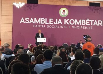 Asambleja pritet të sjellë rokadë në PS, Bushati, Xhafaj dhe Majko rrezikojnë largimin nga Kryesia, ministrat të gjithë në ankth