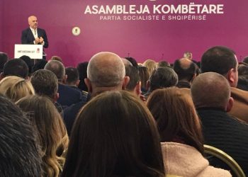 Pandemia ndryshon planet, Asambleja e PS pritet të mblidhet online në 3 qytete brenda javës së parë të shtatorit